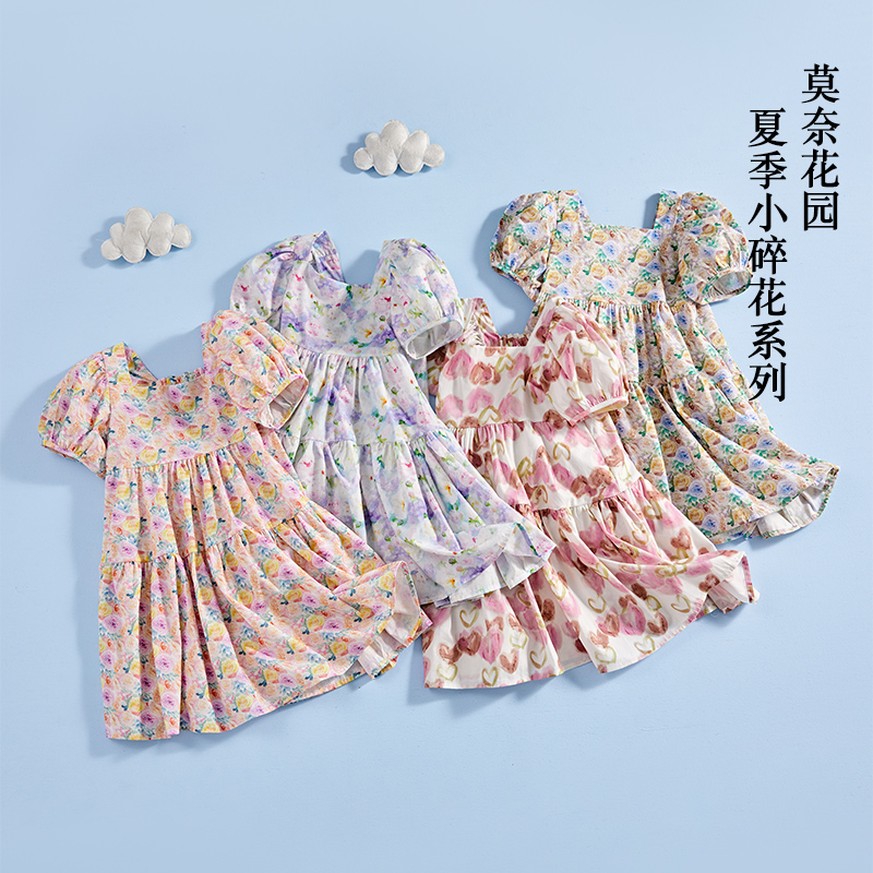 PPVG/贝贝·王国【莫奈花园】夏季田园女童棉布连衣裙WAR2SQ754