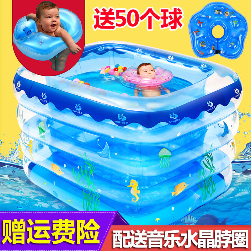 新生婴儿游泳池家用充气超大号幼儿童游泳加N厚室内小孩宝宝洗澡