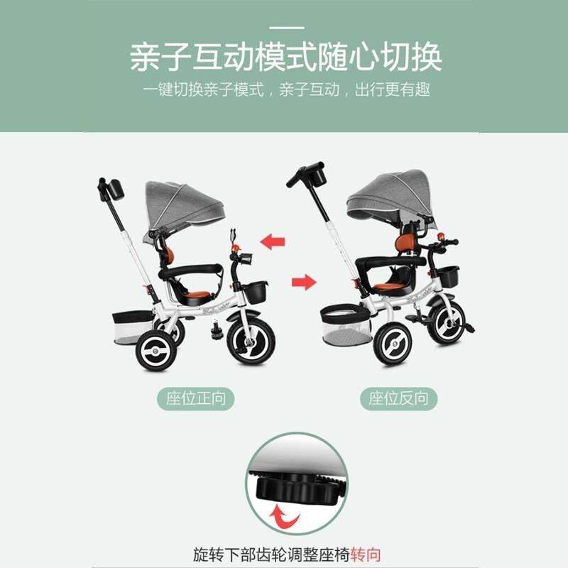 定制双向推行儿童三轮车脚踏车手推车1235岁宝宝溜娃小孩婴幼
