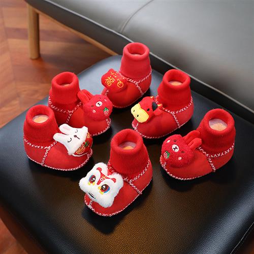 新生婴儿鞋袜子大红色过年春节男女宝宝加绒喜庆保暖冬季软底袜套