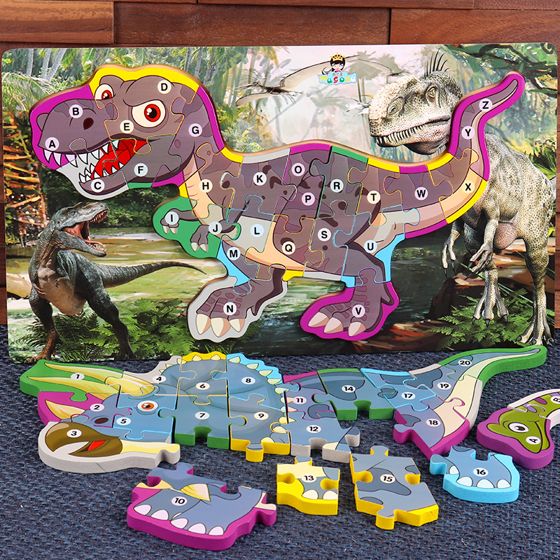 幼儿童立体恐龙木质拼图3男孩4玩具5宝宝6岁早教益智力开发动脑3D