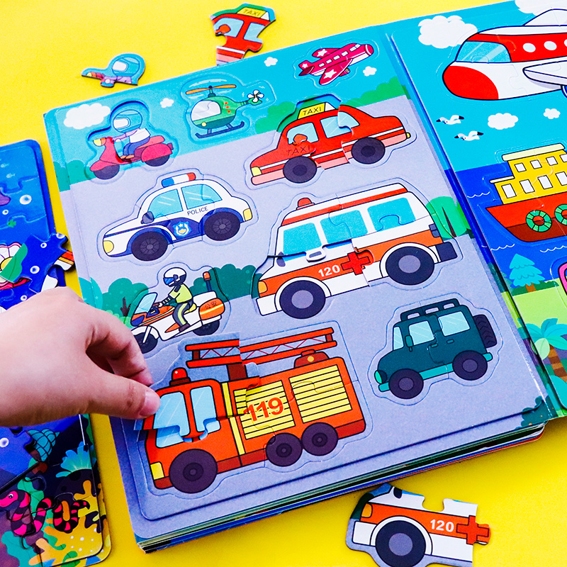 幼儿童消防汽车磁力拼图3到6岁宝宝交通工具男孩恐龙磁性益智玩具