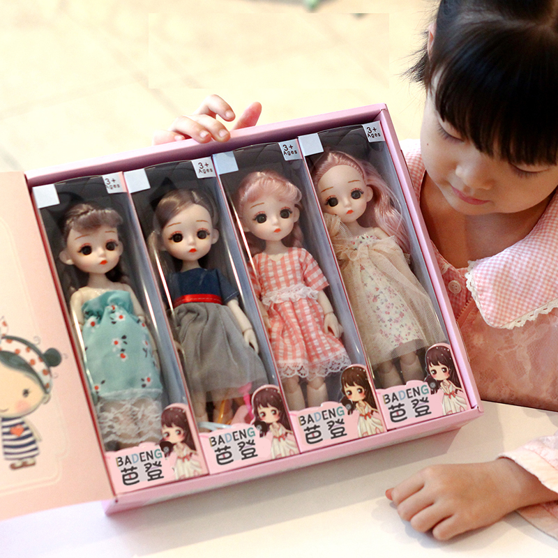 24厘米芭登比娃娃玩具女宝宝公主bjd换装洋娃娃玩偶装生日礼物盒