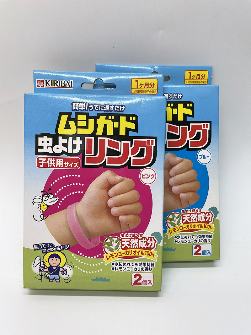 日本制 日本KIRIBAI儿童植物驱蚊手环 宝宝户外防蚊手带 现货