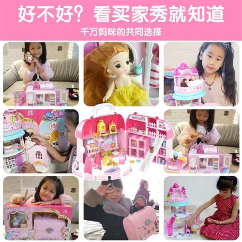 厂家正品3岁宝宝6生日4玩具5女童7益智9智新年节公主10以上女孩8