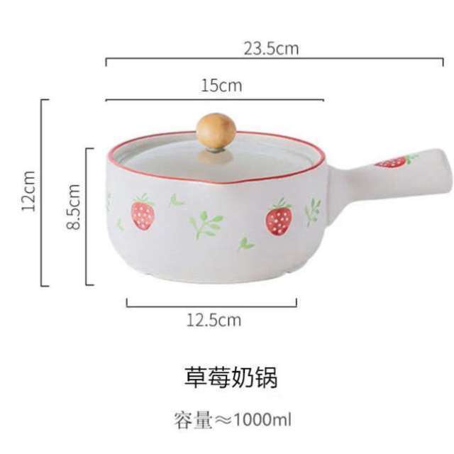 新品日式陶瓷奶锅带柄汤锅小砂锅可明火热牛奶煮粥泡面锅宝宝辅食