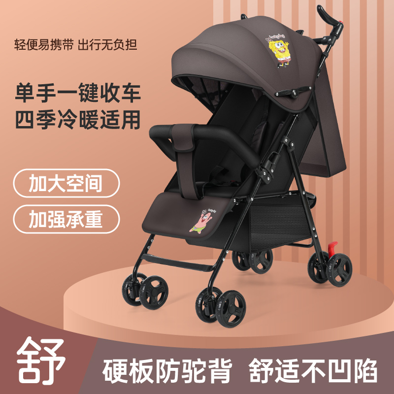 婴儿推车可坐可躺宝宝简易儿童溜娃轻便折叠便携式超轻BB手推车