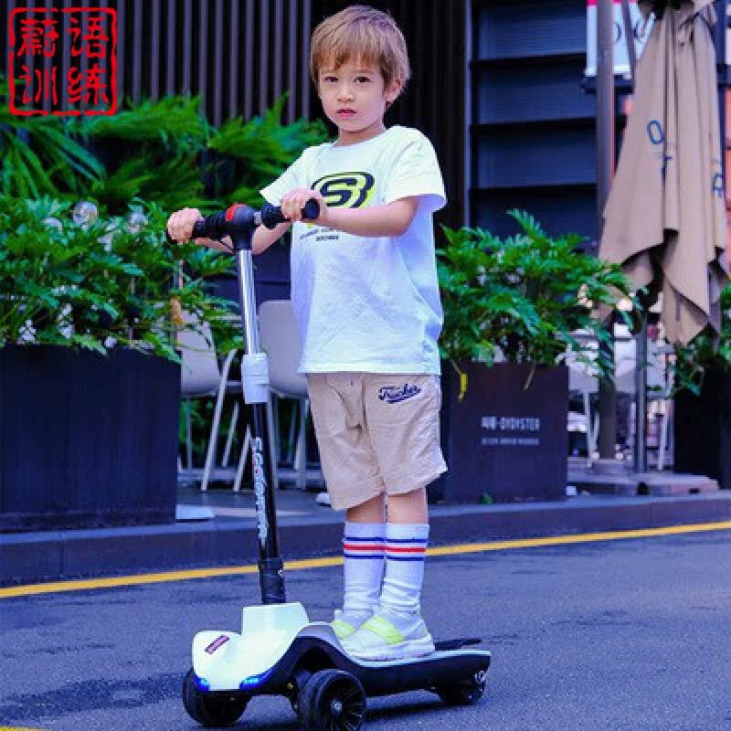 滑板车10岁以上大童滑板车型儿童电动滑板车便携可折叠中大童迷你