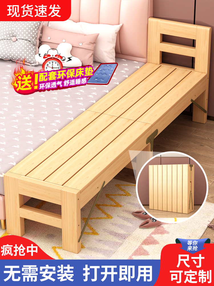 直销可折叠拼接床加宽实木儿童床定制无缝床延边宝宝小床婴儿拼接