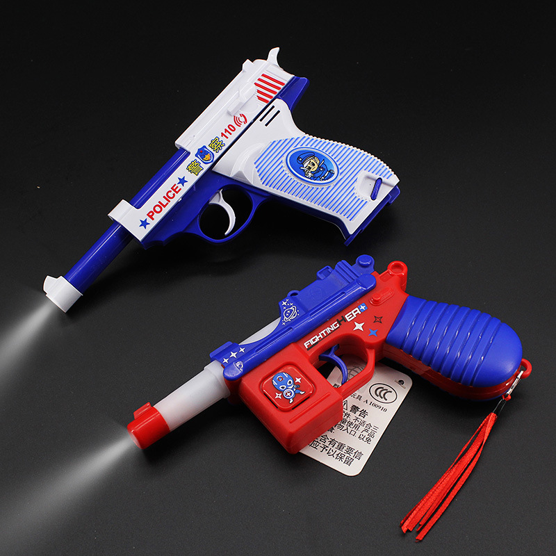 儿童玩具枪宝宝1-3岁2小孩子电动枪耐摔震动音乐声光投影玩具手枪