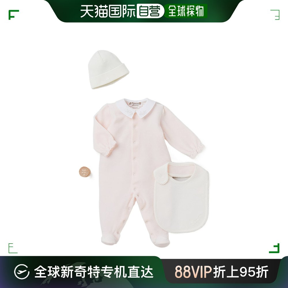 香港直邮Bonpoint 连体衣和帽子、围兜和乳牙纪念品盒四件装 PEXK