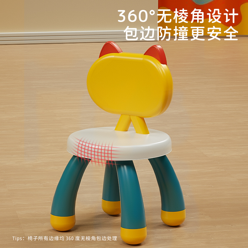儿童积木桌小猫咪椅子多功能拼装宝宝凳子男孩子女孩系列益智玩具