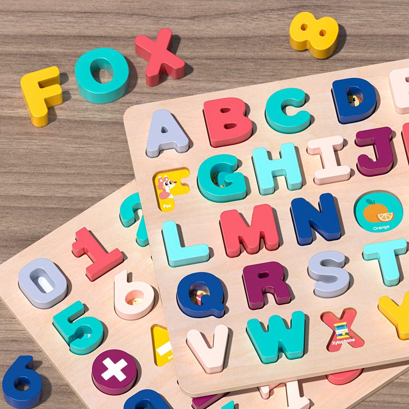 英文字母拼图积木数字认知板蒙氏早教0儿童1一3岁2两宝宝益智玩具