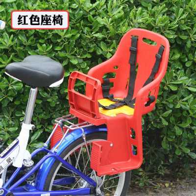 厂促新自行车上的儿童坐椅山地车宝宝后置座椅小孩单车安全加厚婴