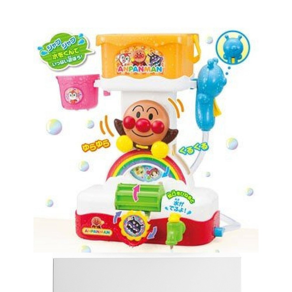 【日本直邮】anpanman面包人玩具儿童花洒浴室启蒙益智便于收纳