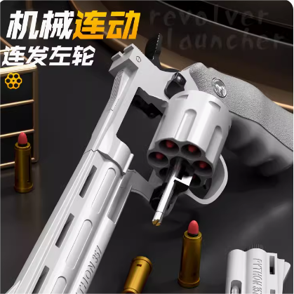ZP5连发左轮软弹玩具枪357手抢儿童男孩金属仿真合金成人模型手枪
