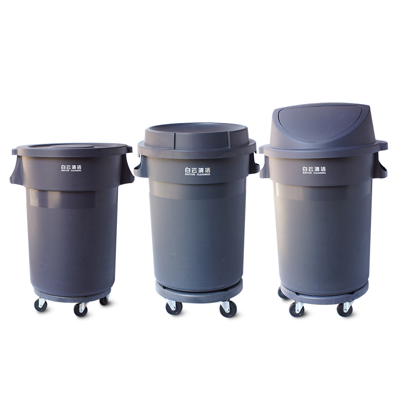 直销白云大号带轮垃圾桶加厚装水桶户外厨房工厂R商用带盖可移动