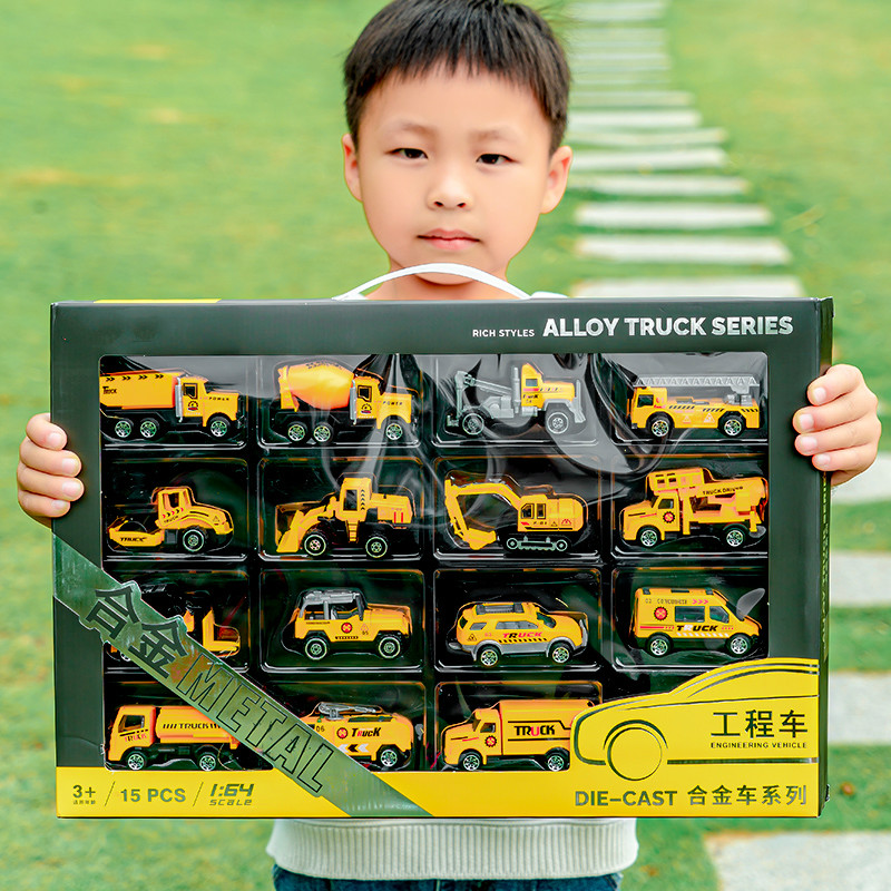 工程车合金挖掘机玩具车套装儿童5小男孩1一3-4岁宝宝2模型消防车