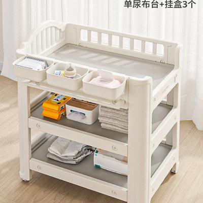 换尿布台新生婴儿床洗澡护理台二合一多功能宝宝小床可移动台面