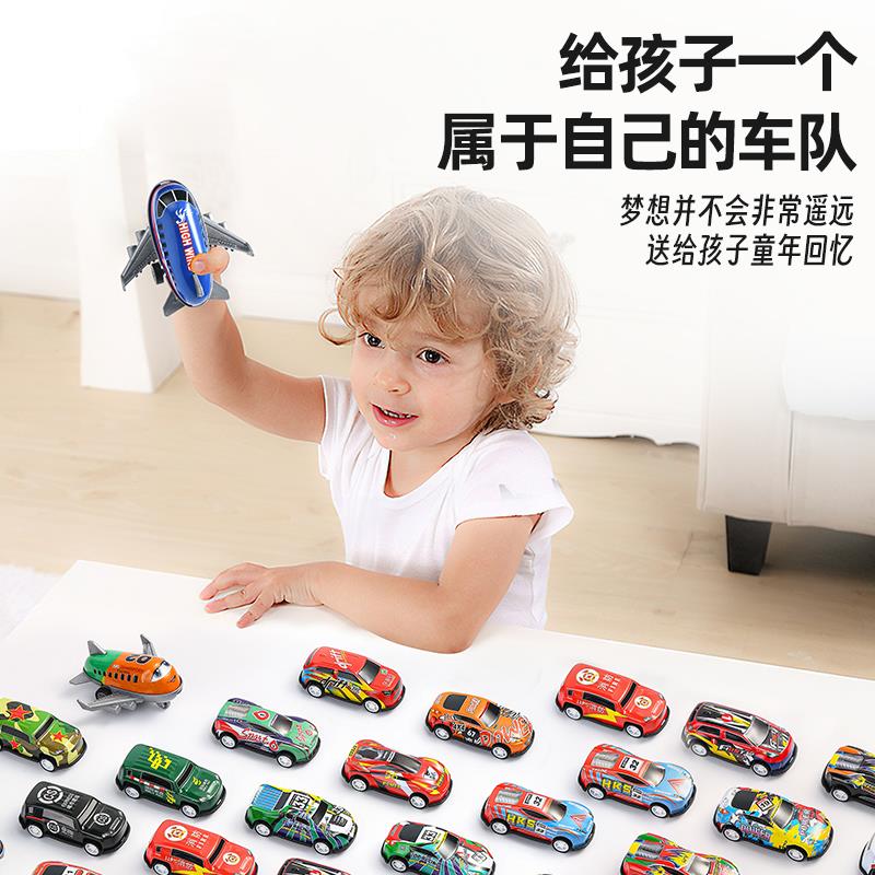 儿4138童合金小汽车男孩玩具3一车6岁宝宝惯回力车迷你仿真性赛车
