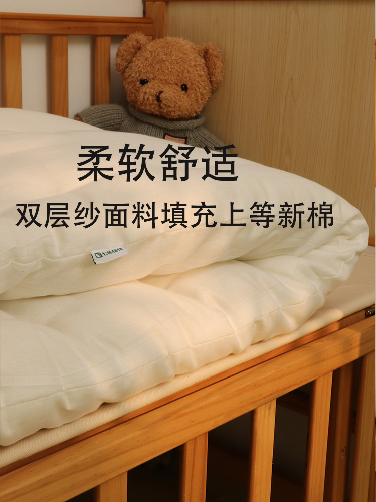 婴儿床垫褥棉花垫被褥上下床纯棉儿童拼接床褥a类幼儿园垫被定制