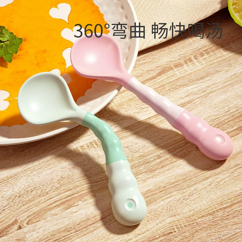 宝宝勺子辅食碗勺学吃饭训练自主进食婴儿勺子弯曲大汤勺儿童餐具