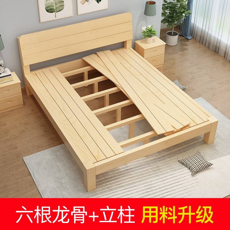 全实木儿童床女孩公主卧室单人床现代简约小户型实木床储物男童床