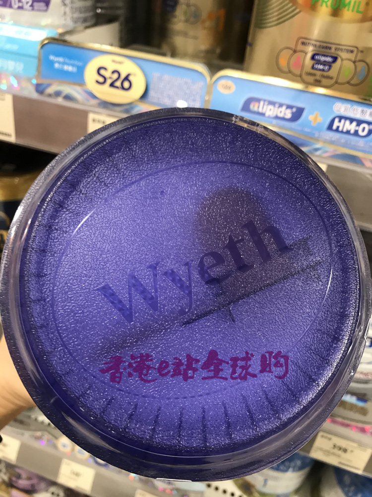 香港代购港版惠氏3段奶粉金装三段Wyeth S26幼儿乐爱尔兰原装进口