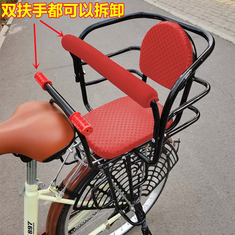 加粗自行车儿童座椅后置电动车安全宝宝坐椅折叠单山地车小孩座架