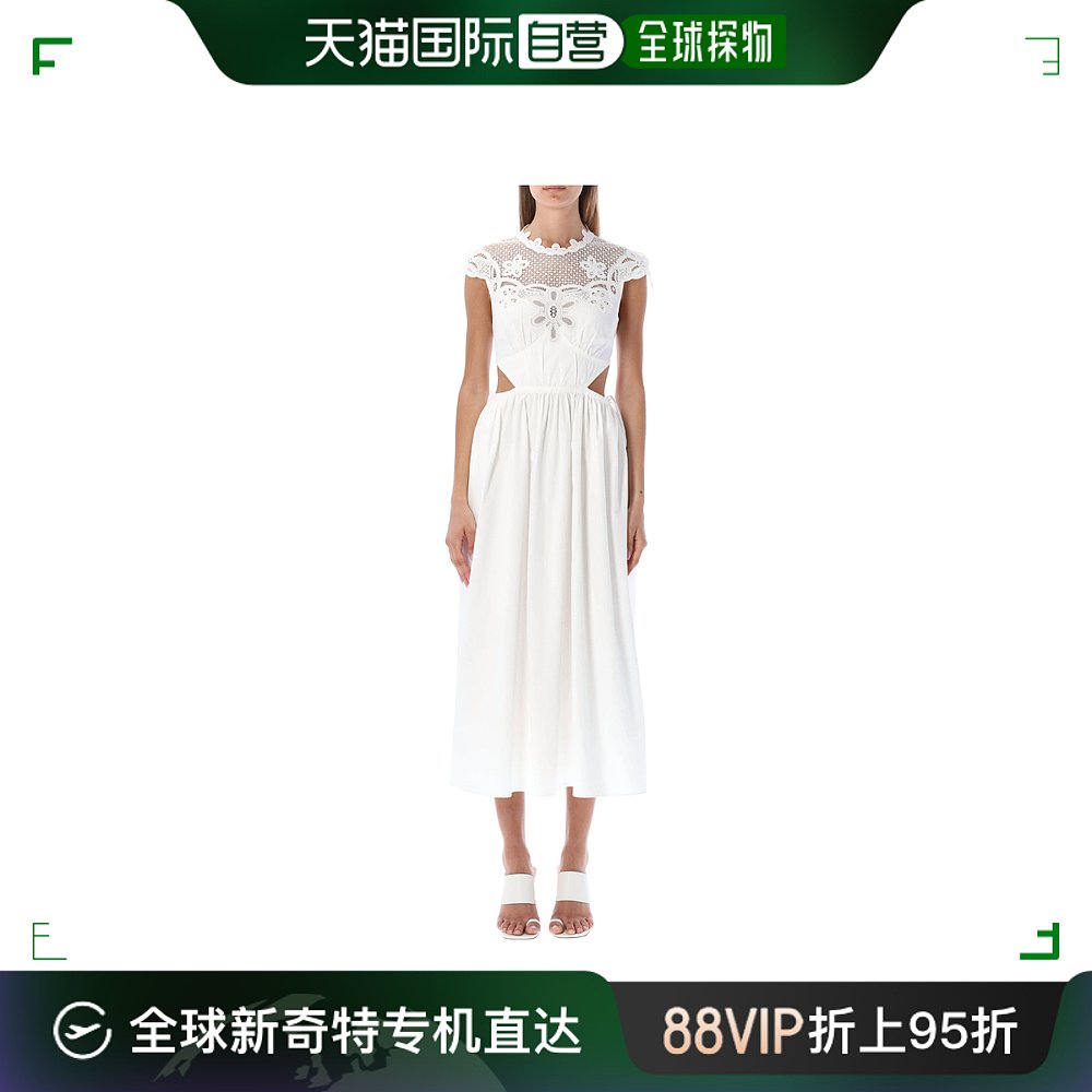 香港直邮Self-Portrait 女士棉质凸花围兜中长连衣裙