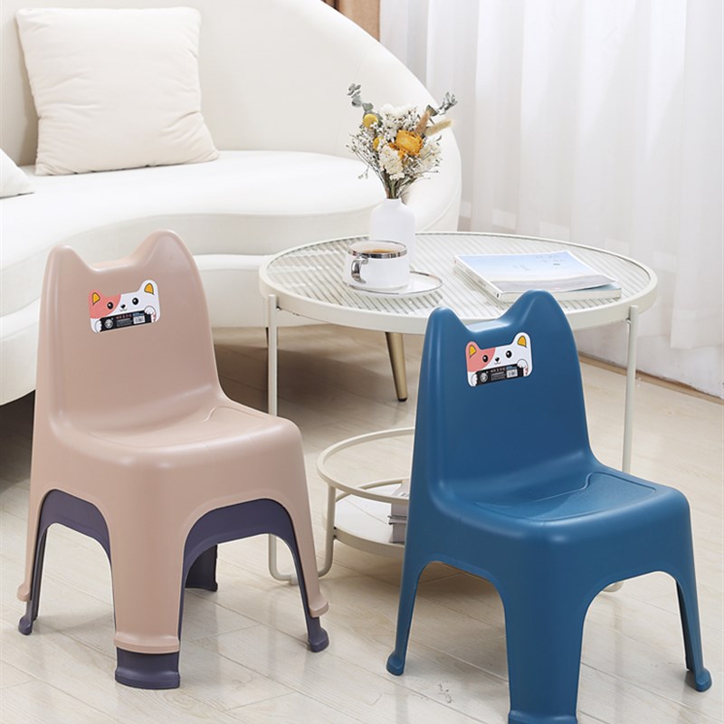 塑料加厚幼儿园宝宝卡通小板凳子可爱防滑家用座椅靠背椅儿童椅子