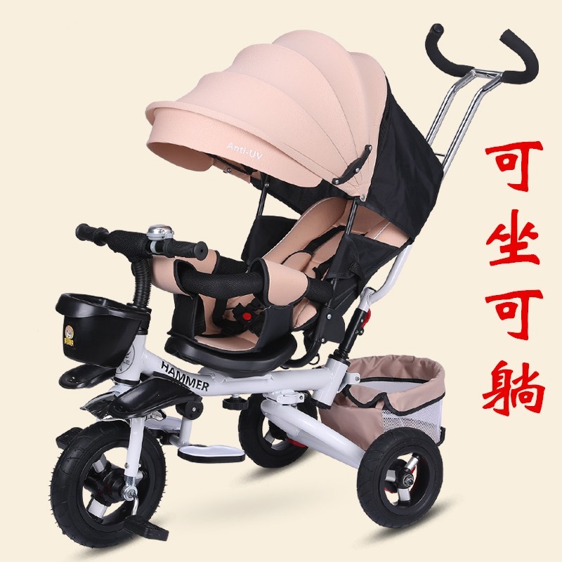 女宝宝三轮车轻便折叠可坐躺小孩手推车1-2-3-5岁幼儿童车脚踏车