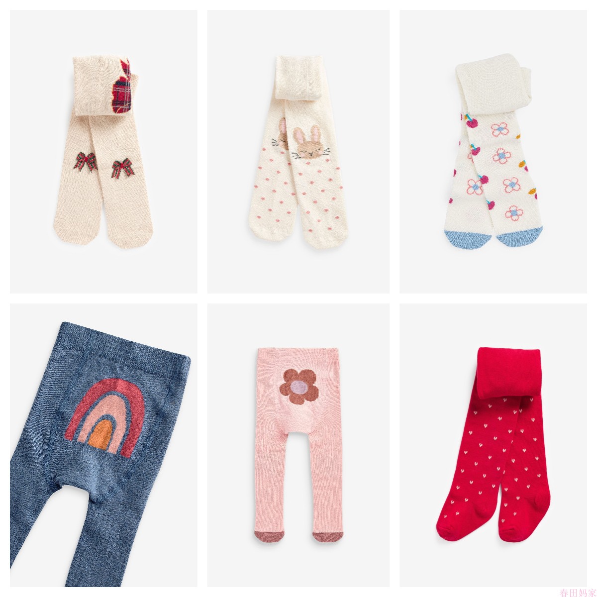 英国next童装23冬新女童婴儿宝宝兔子圣诞布丁彩虹卡通连体袜裤袜