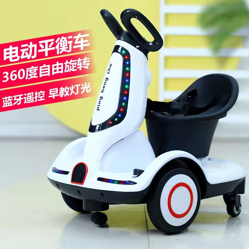 儿童电动车遥控宝宝童车小孩学生代步车充电可坐人幼儿漂移平衡车
