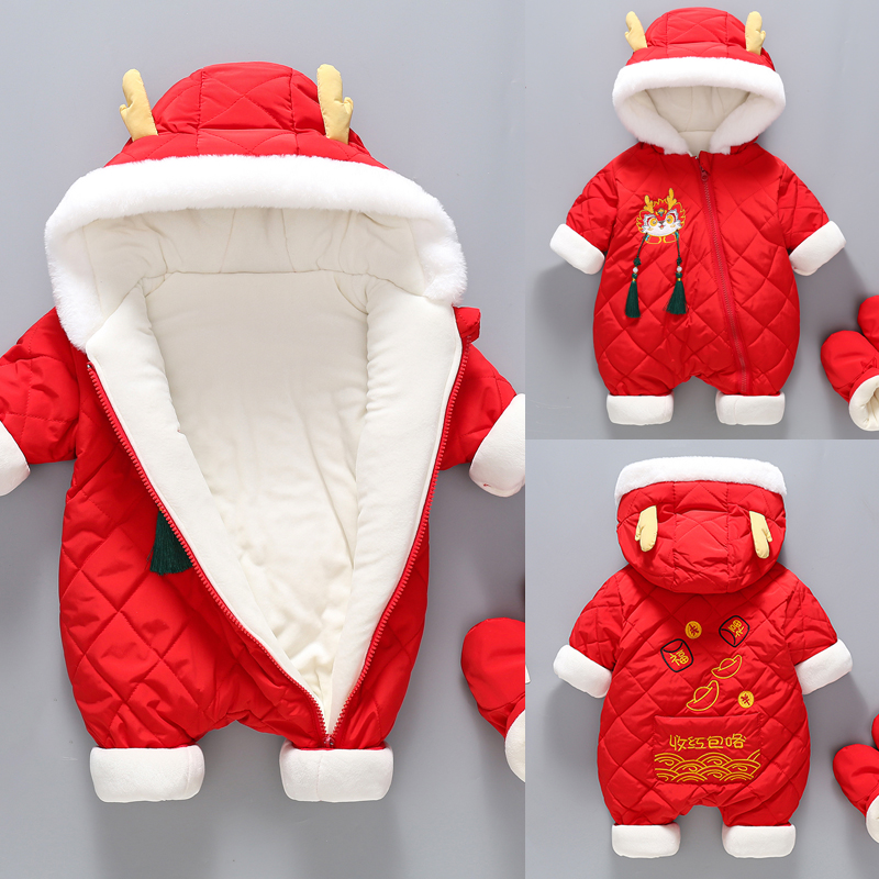 新年婴儿哈衣宝宝连体衣加厚冬季喜庆新生儿过年衣服红色冬装拜年