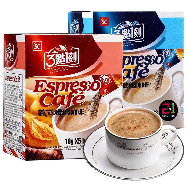 台湾进口三点一刻 意式美式浓缩无蔗糖二合一咖啡速溶咖啡70g5包