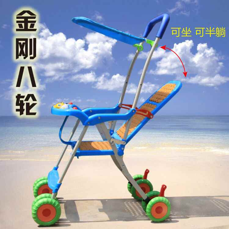 婴儿车轻便可折叠夏季仿藤编小孩推椅婴儿推车可做可躺BB童车伞车