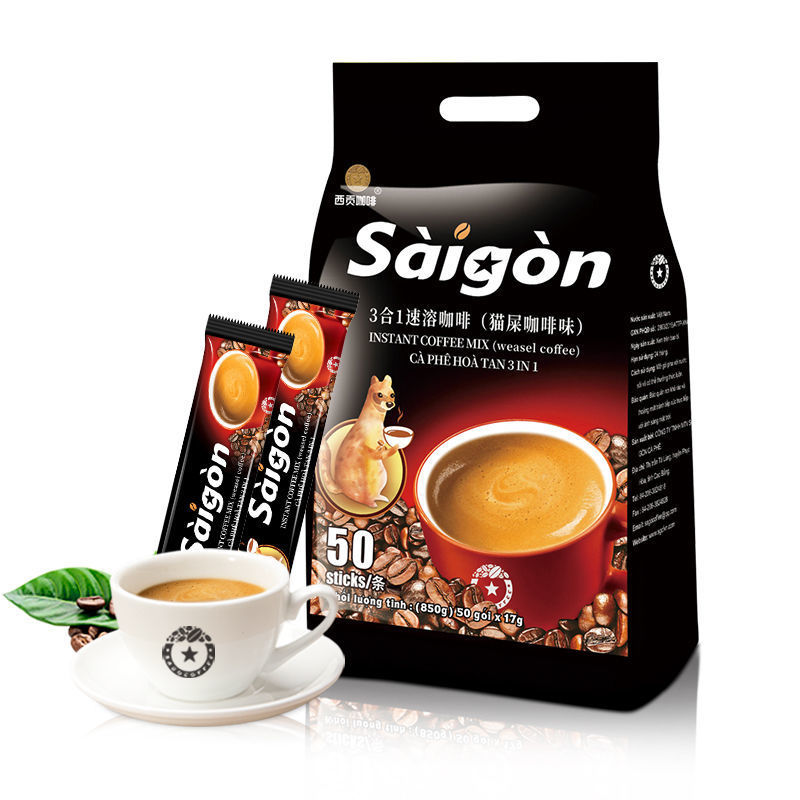 越南进口西贡猫屎味咖啡1700克100条三合一速溶咖啡粉850克包邮