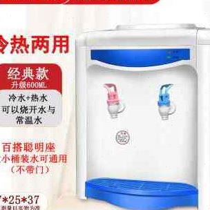 爆品厂上置新款净饮机饮水机冷热多功能全自动水桶过滤智能台式品