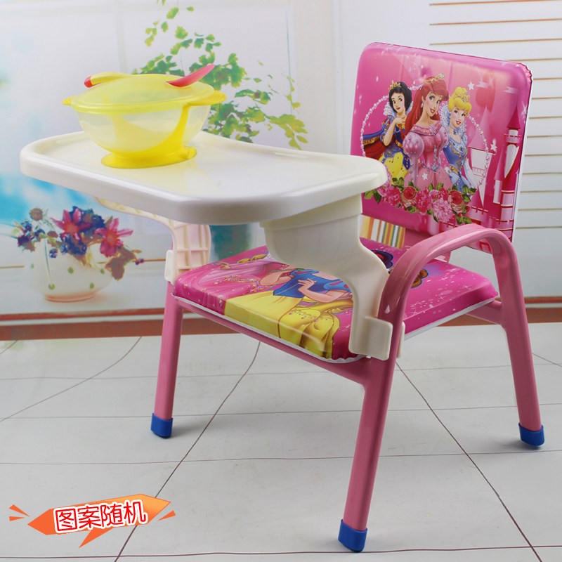 宝宝餐椅叫叫椅便携式多功能带餐盘出口靠背椅家用加厚铁防摔凳子
