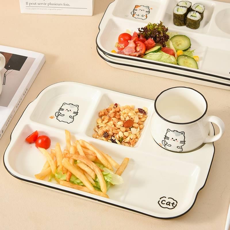 儿童分格餐盘家用陶瓷减脂专用学生早餐盘大人食堂打饭月子餐餐具