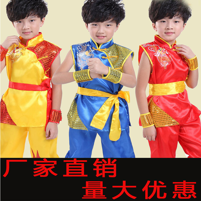 众人划桨开大船舞蹈演出服男孩幼儿表演六一儿童节武术服中国功夫