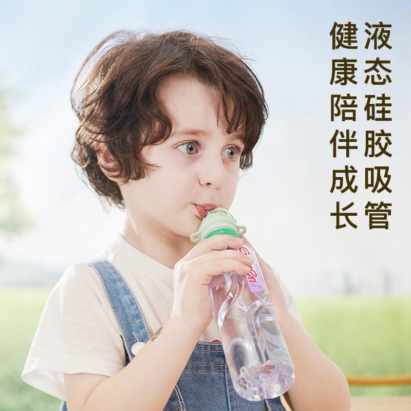 矿泉水吸管盖二合一瓶盖转换头便携式儿童防呛喝水神器宝宝转换嘴