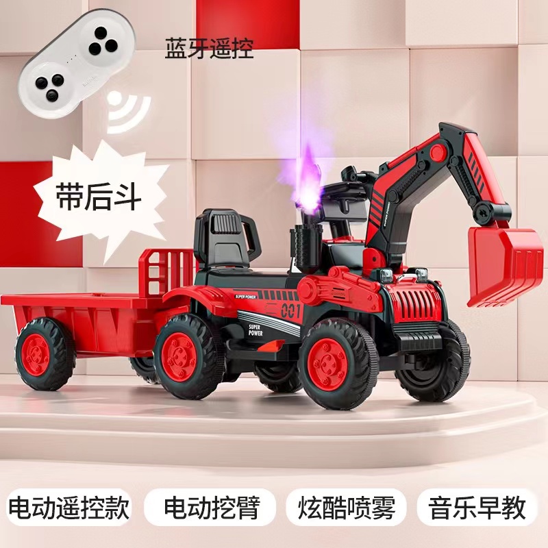 新款2023年超大号儿童电动车拖拉机玩具车可坐人遥控车越野车童车