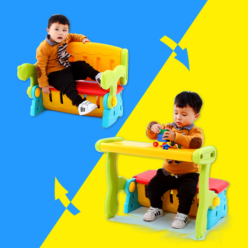 早教阅读学习桌椅二合一塑料幼儿童室内两用礼物储物折叠写字桌子