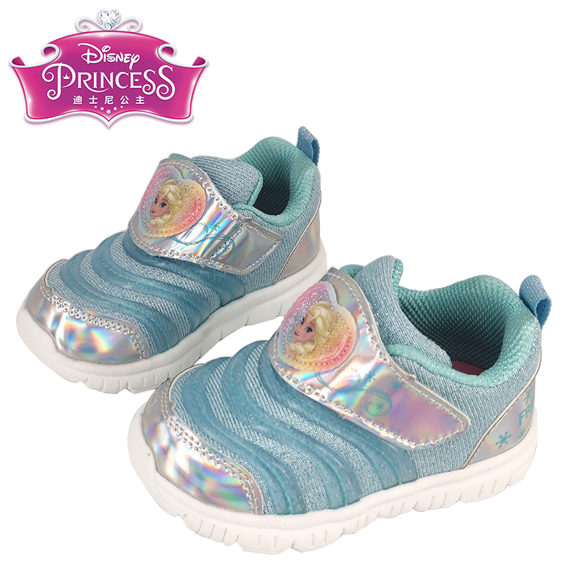 迪士尼新毛毛虫童鞋幼童春季新款单网面儿童运动鞋女童女宝宝鞋子