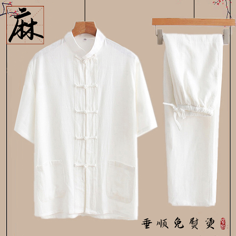 夏季男士唐装中国风亚麻短袖套装中式复古茶服棉麻宽松休闲居士服