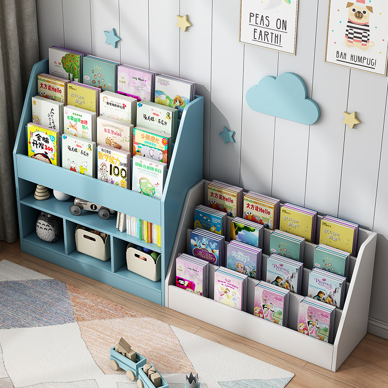 落地书柜矮柜简易书架落地儿童置物架家用矮书本绘本架收纳架简约