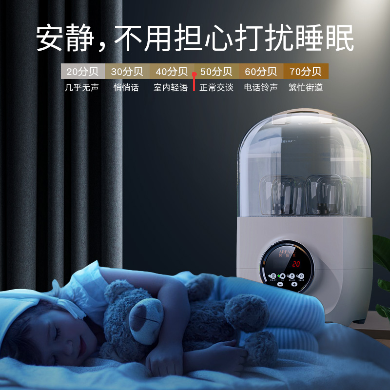 婴儿奶瓶消毒器带烘干二合一暖奶器温奶宝宝专用消毒机蒸气消毒柜