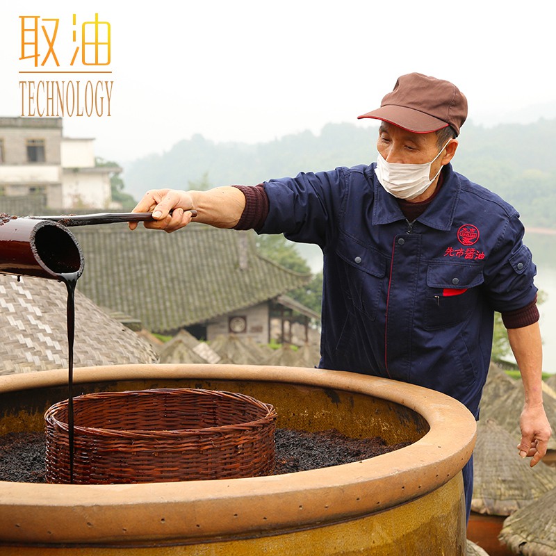四川泸州先市酱油珍品手工传统酿造老式家用瓶装特产调料调味品